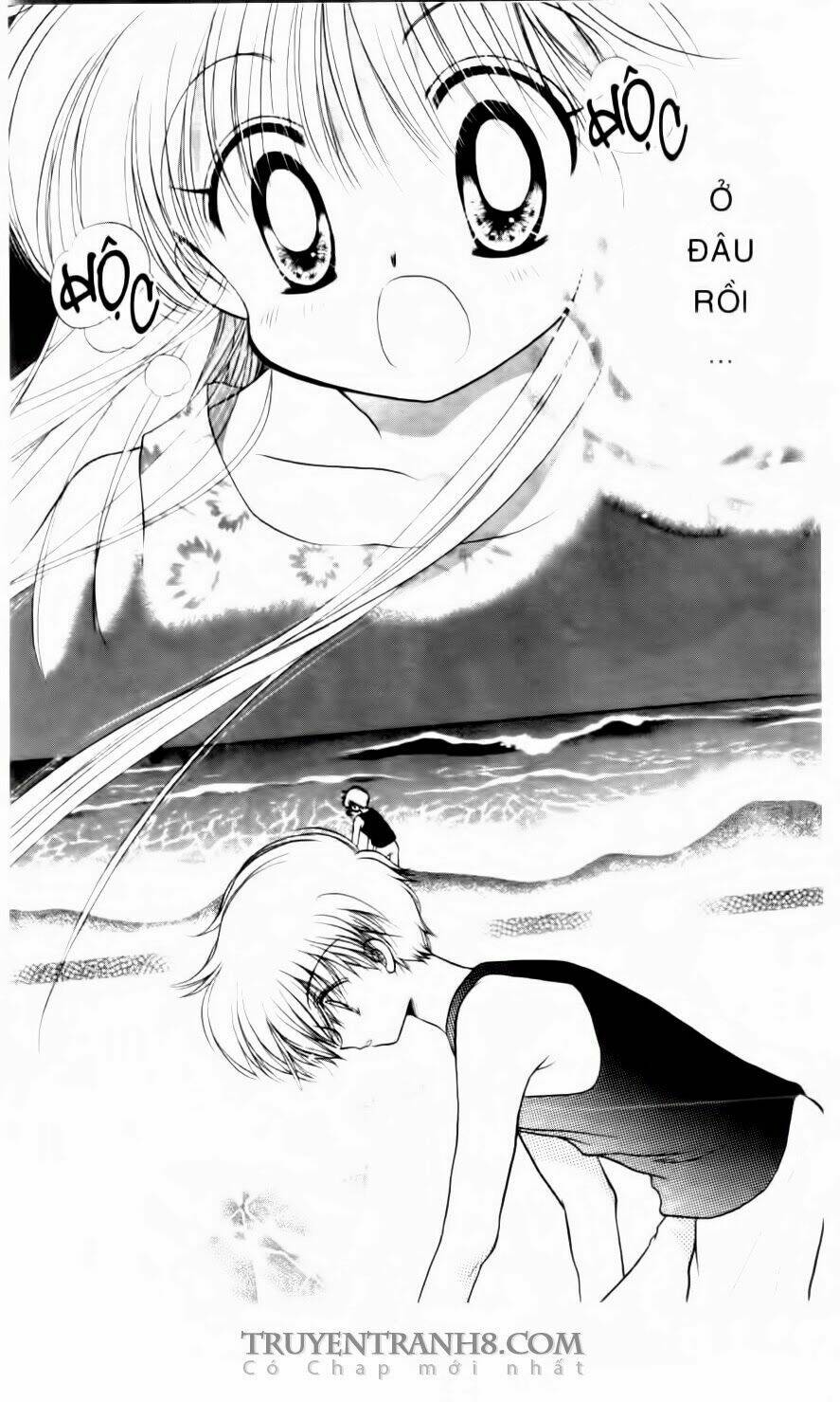 em bé ufo chapter 47 12