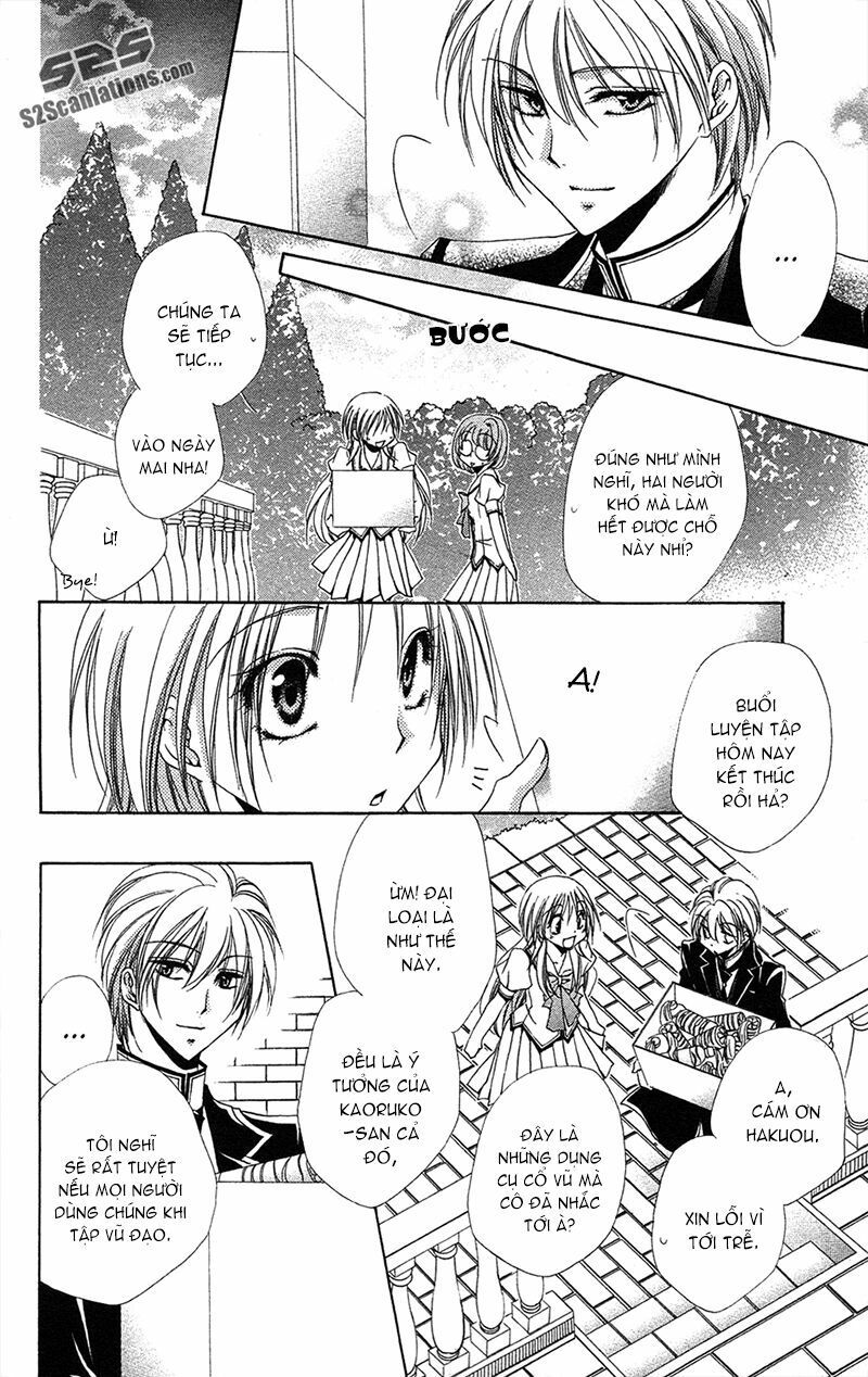 lớp học quản gia - shitsuji-sama no okiniiri chapter 25 25