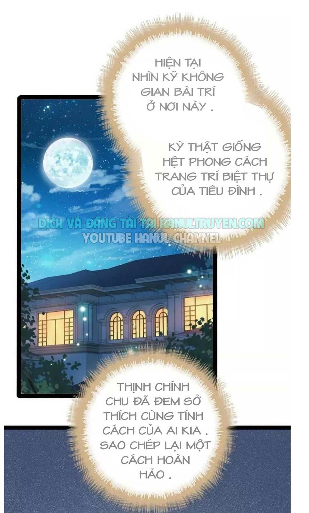 thần bí đế thiếu điềm sủng thê chapter 94 20