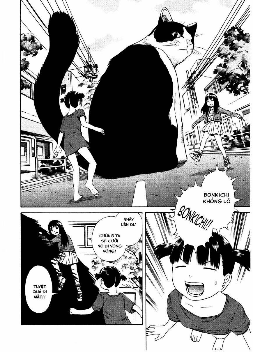 chikyuu no houkago chapter 22 21