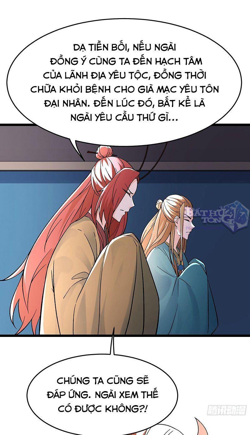 đồ đệ ta toàn là nữ ma đầu chapter 59 1