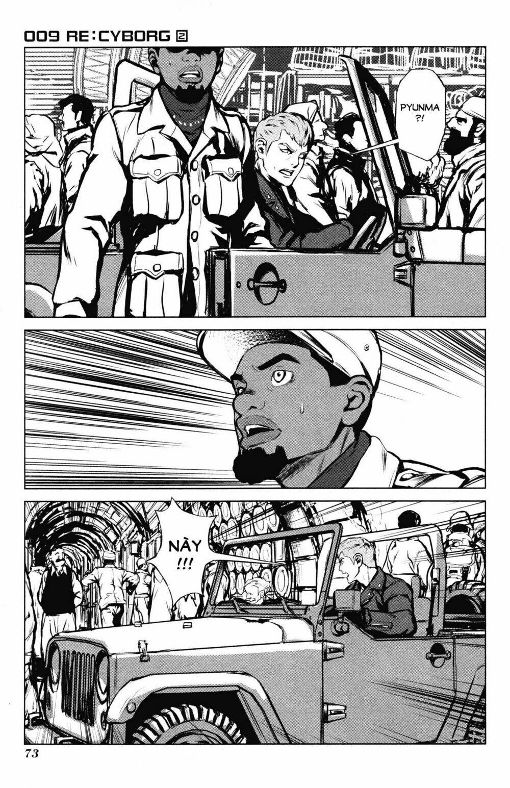 009 re - cyborg chapter 7 5