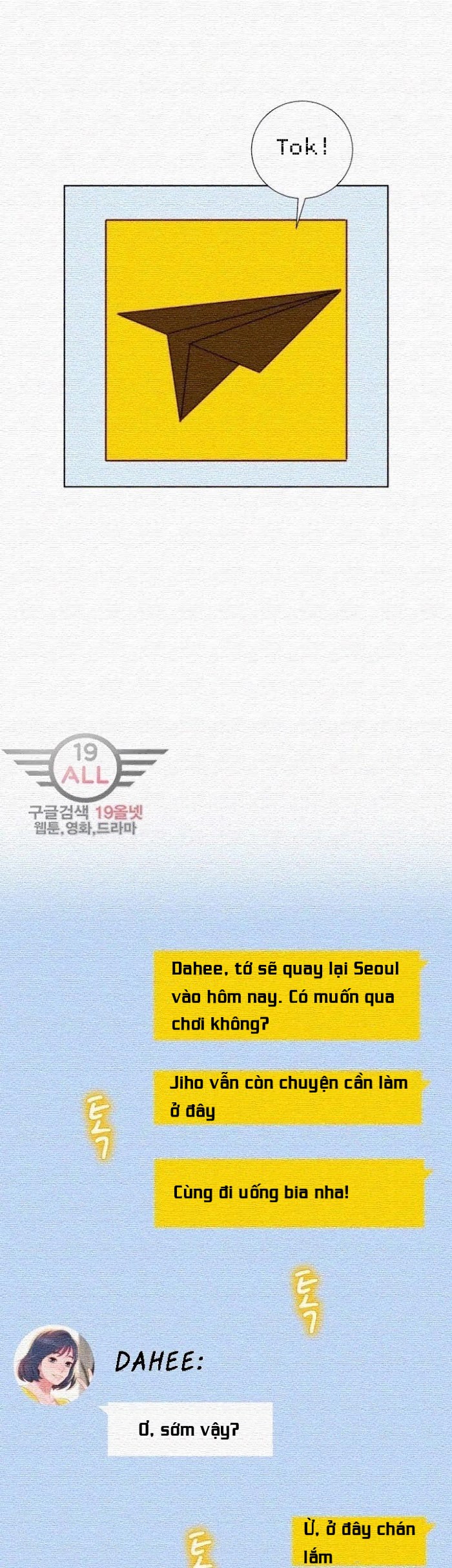 chị gái hàng xóm chapter 31 28