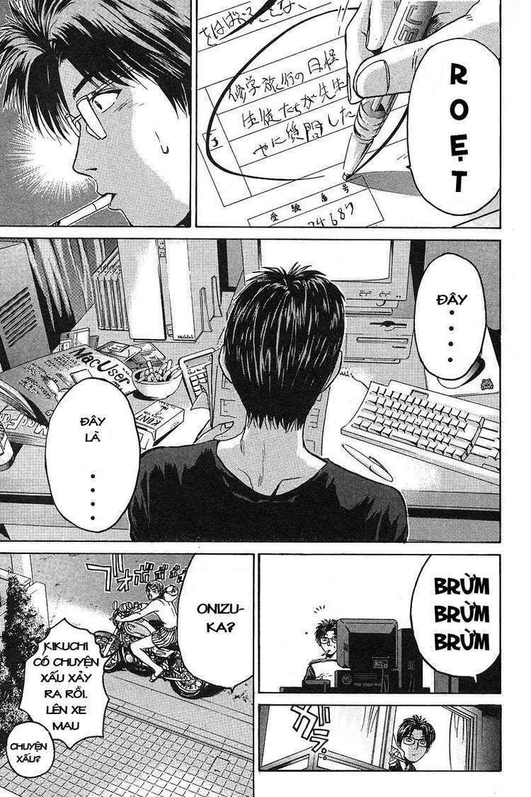 GTO - Great Teacher Onizuka chapter 52 14