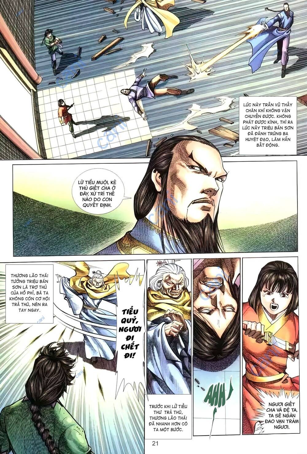 tuyết sơn phi hồ - mã vinh thành chapter 14 7