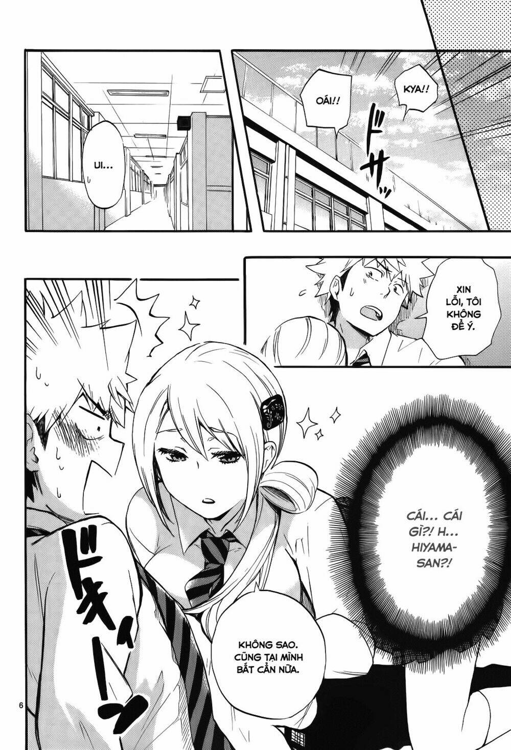 nụ hôn tử thần chapter 17.5 9