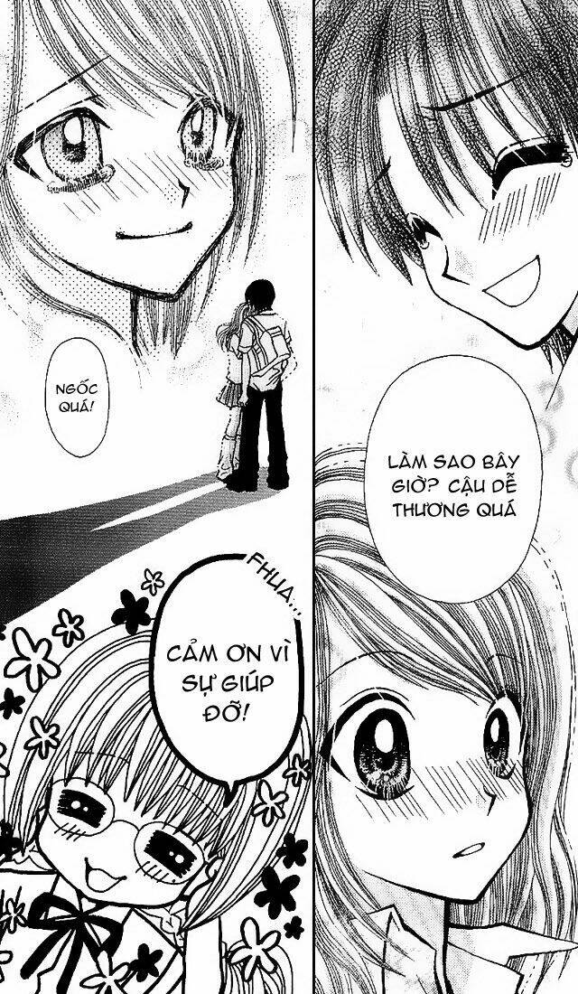 ageha 100% chapter 2 27