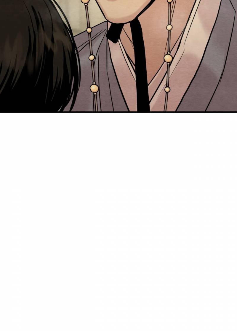 dạ ký chapter 118.2 21