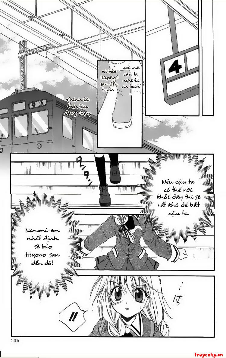 spiral: suiri no kizuna chapter 18 30