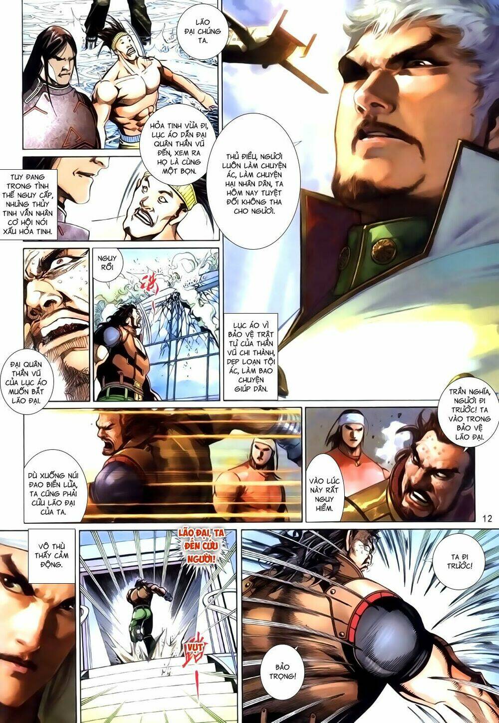 phong vân thần võ ký chapter 47 12