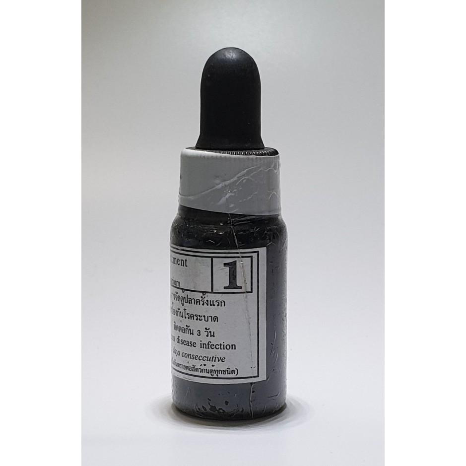 Bio Knock 1234 Thần Thánh Thailand - chăm sóc cá cảnh