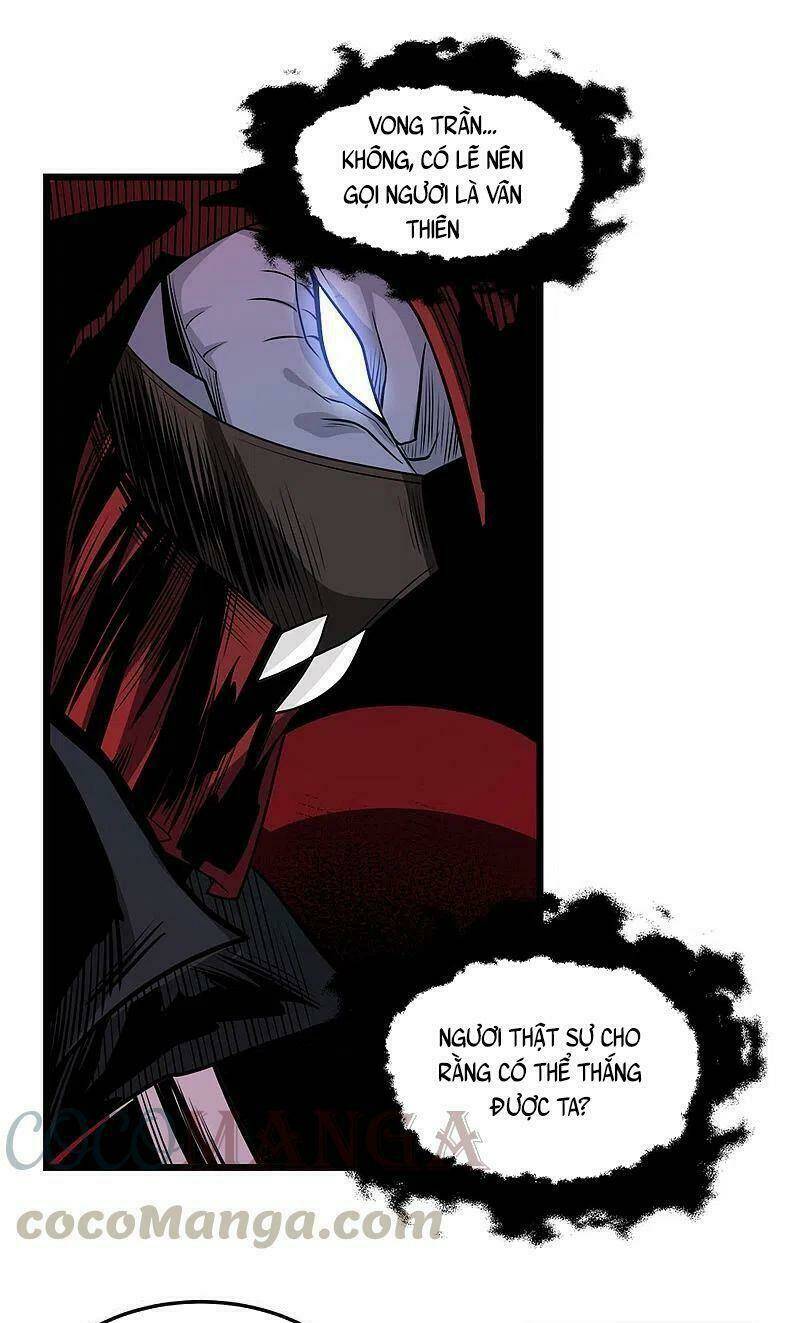 kiếm vũ chapter 223 21