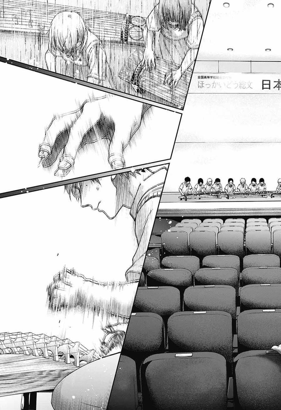 kono oto tomare! chapter 112 23