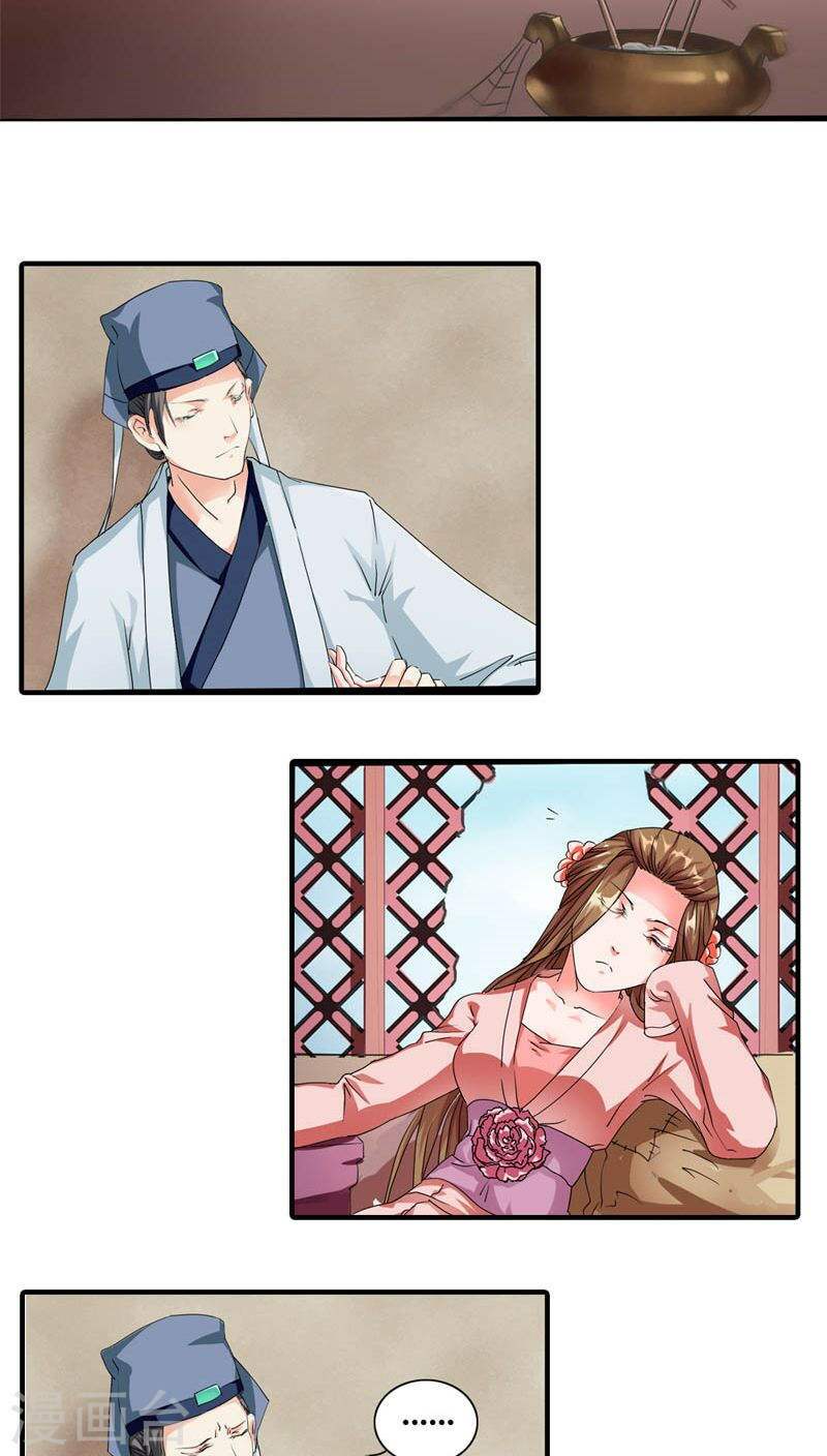 hoàng đế hùng mạnh nhất trong lịch sử chapter 3 4