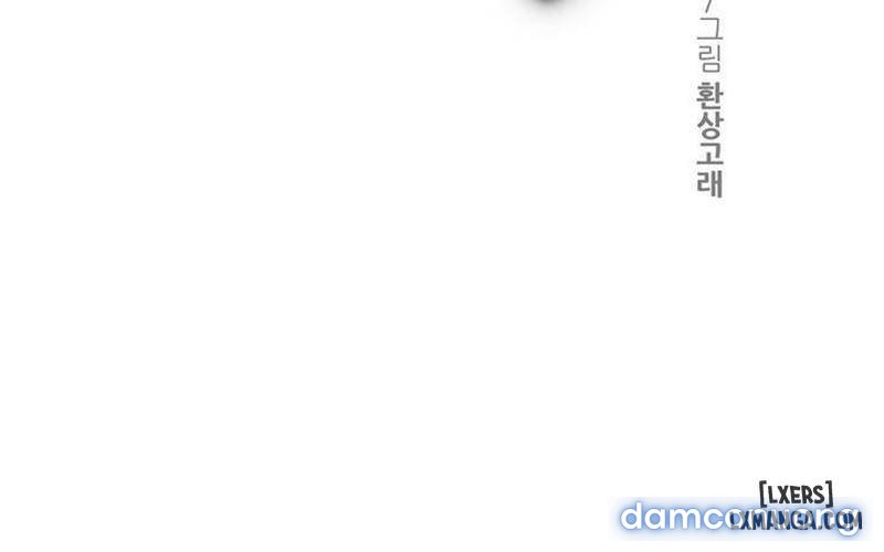 nô lệ song sinh chapter 58 4