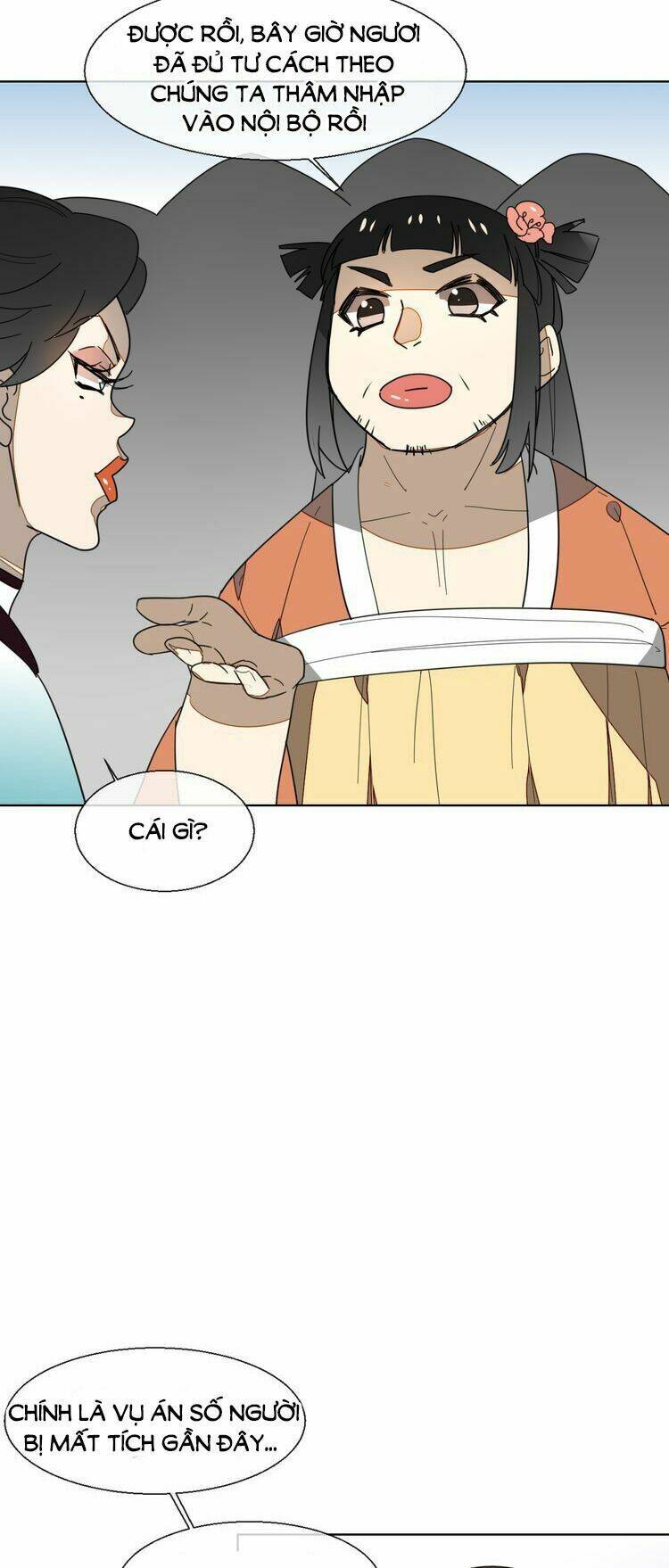 đứng yên! đều là người nhà cả mà! chapter 12 41