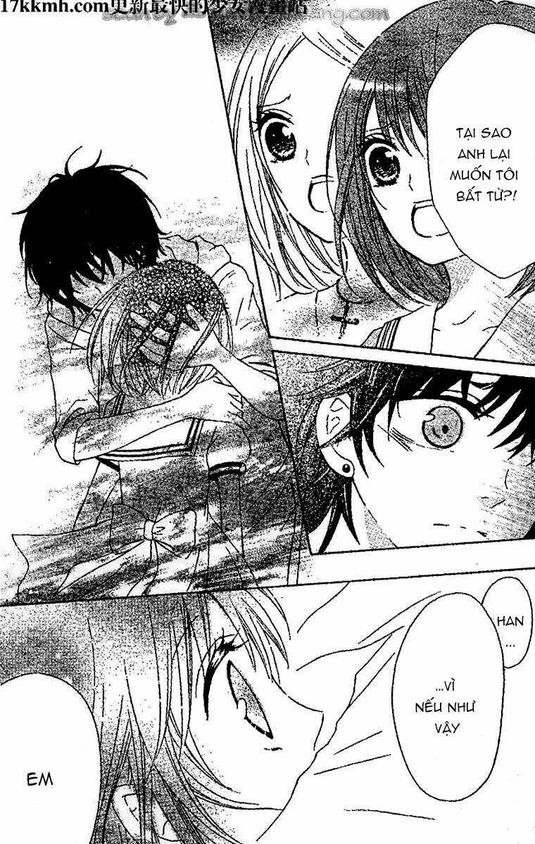 kami ka akuma ka chapter 5 37