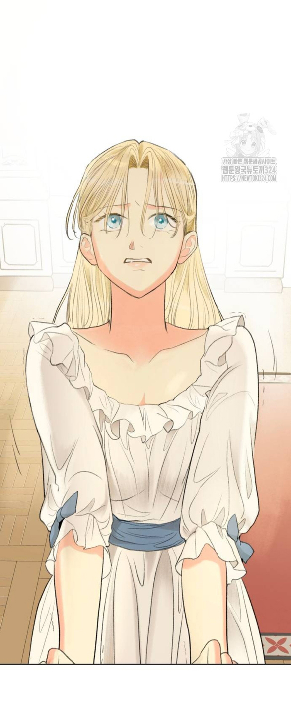 [18+] sự thuần khiết dành cho em chapter 6.1 20