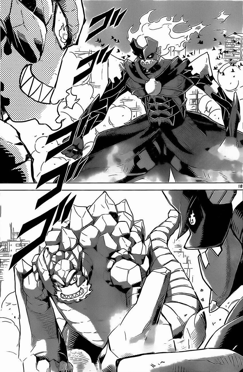 kiriwo terrible chapter 1 19