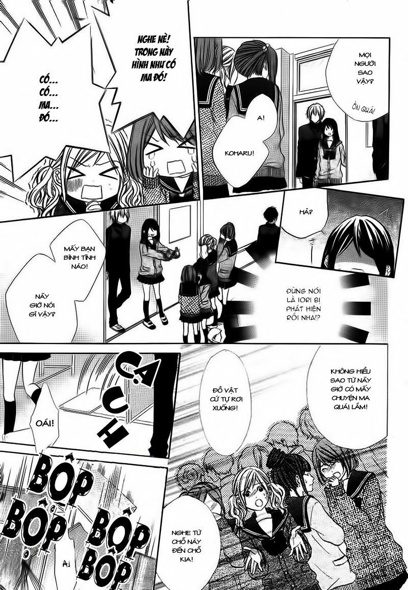 koyoi, kimi to kiss no chigiri wo chapter 2 14