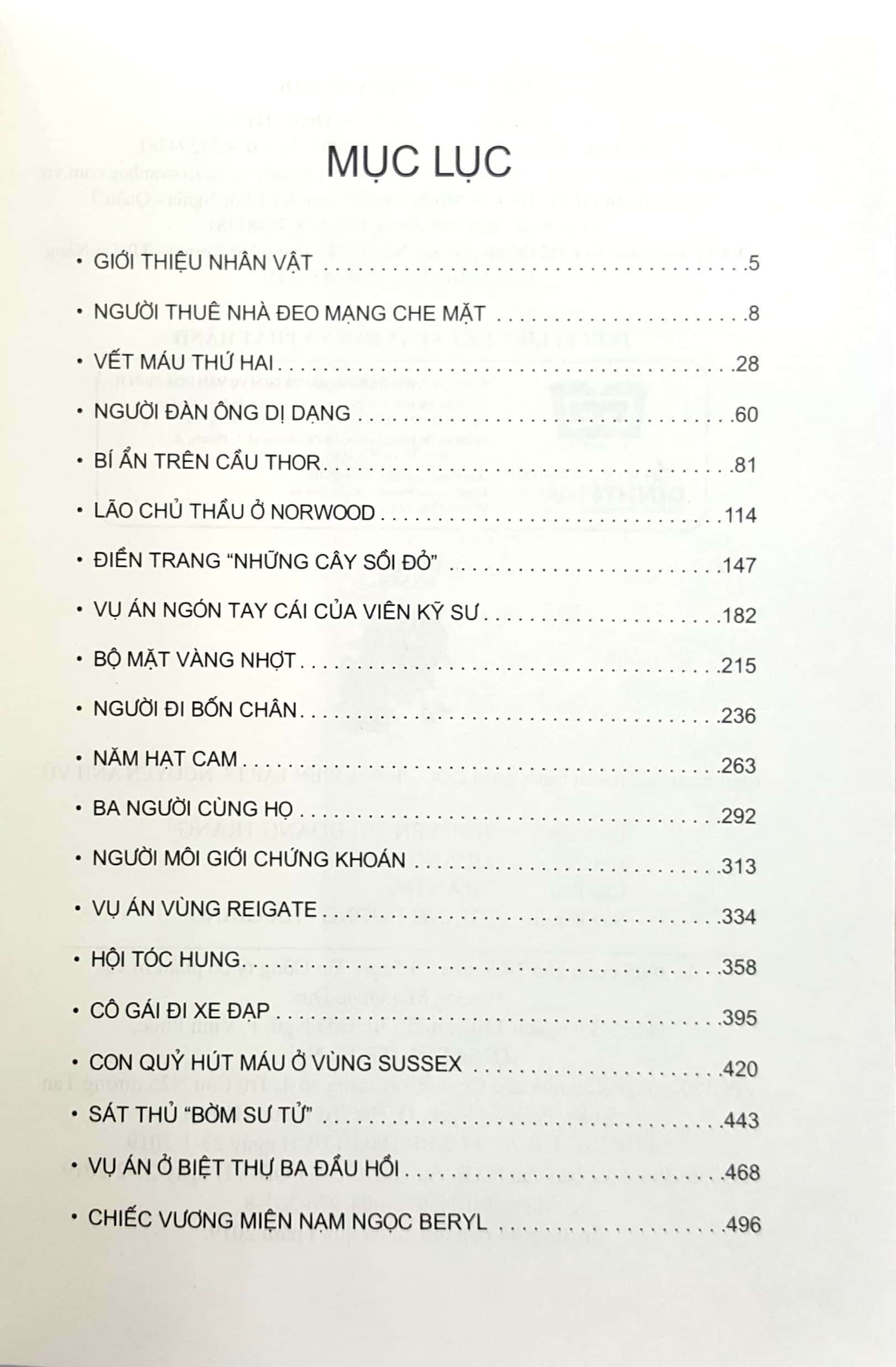 Những Vụ Kỳ Án Của Sherlock Holmes