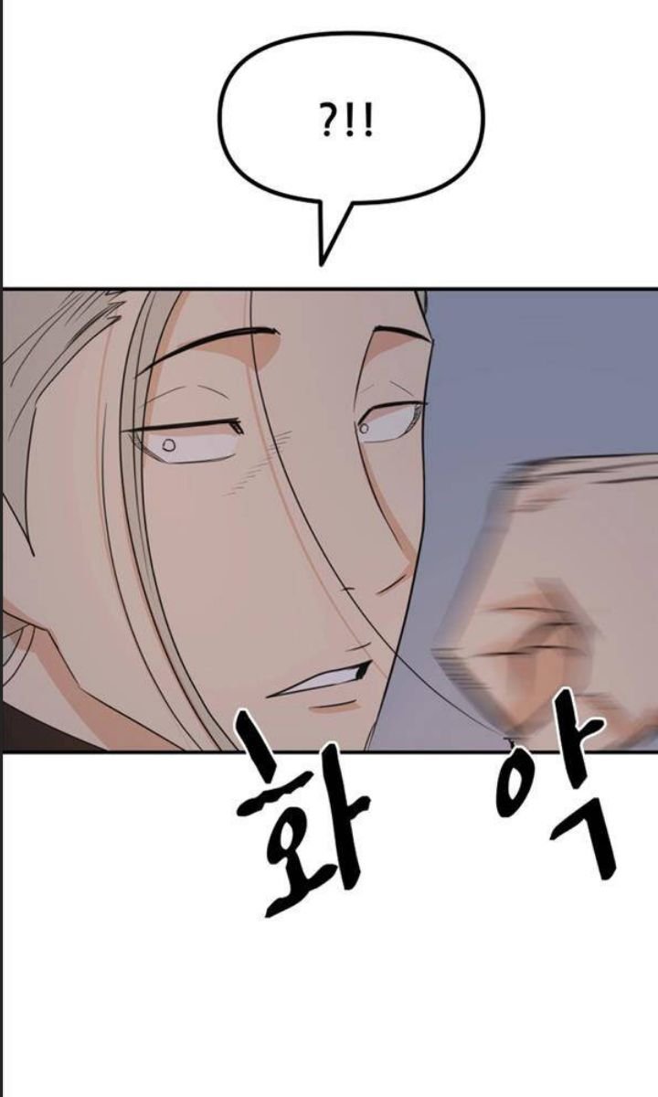 bạn trai võ sĩ chapter 88 32