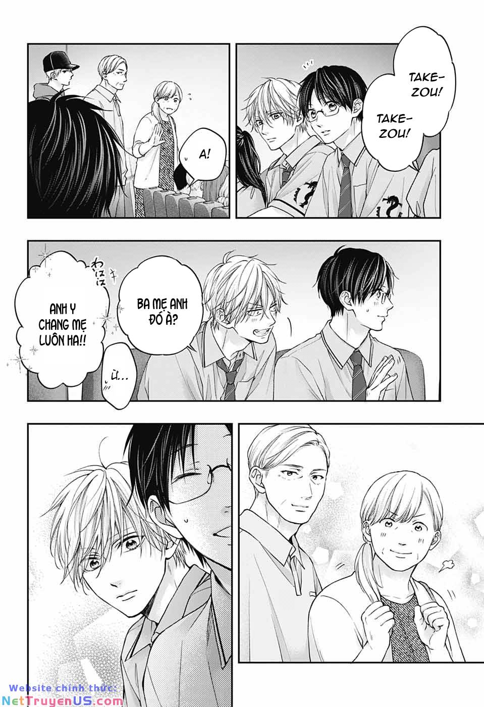 kono oto tomare! chapter 128 33
