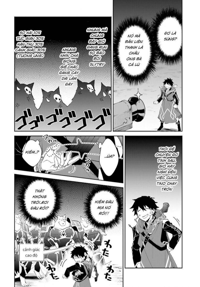 nageki no bourei wa intai shitai - saijiyaku hanta ni yoru saikiyou patei ikusei jutsu chapter 11 4