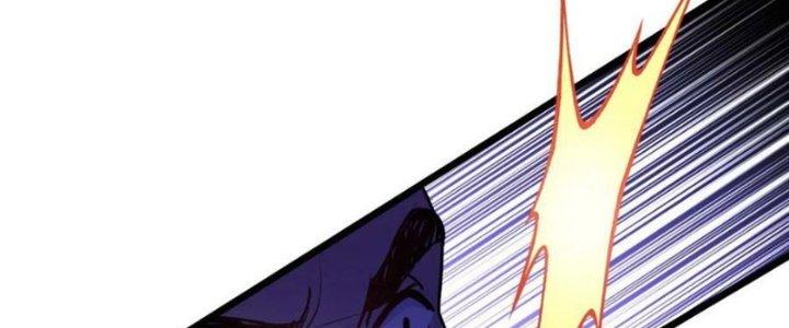 trở thành vương giả sau khi bị cắn chapter 40 11