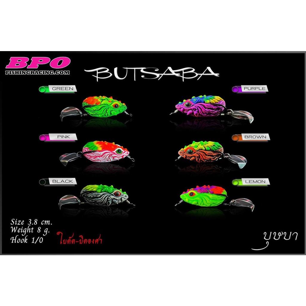 Mồi Nhái Hơi Thái Butsaba 8g Mồi Câu Lure Cao Cấp Nhập Khẩu Thái Lan