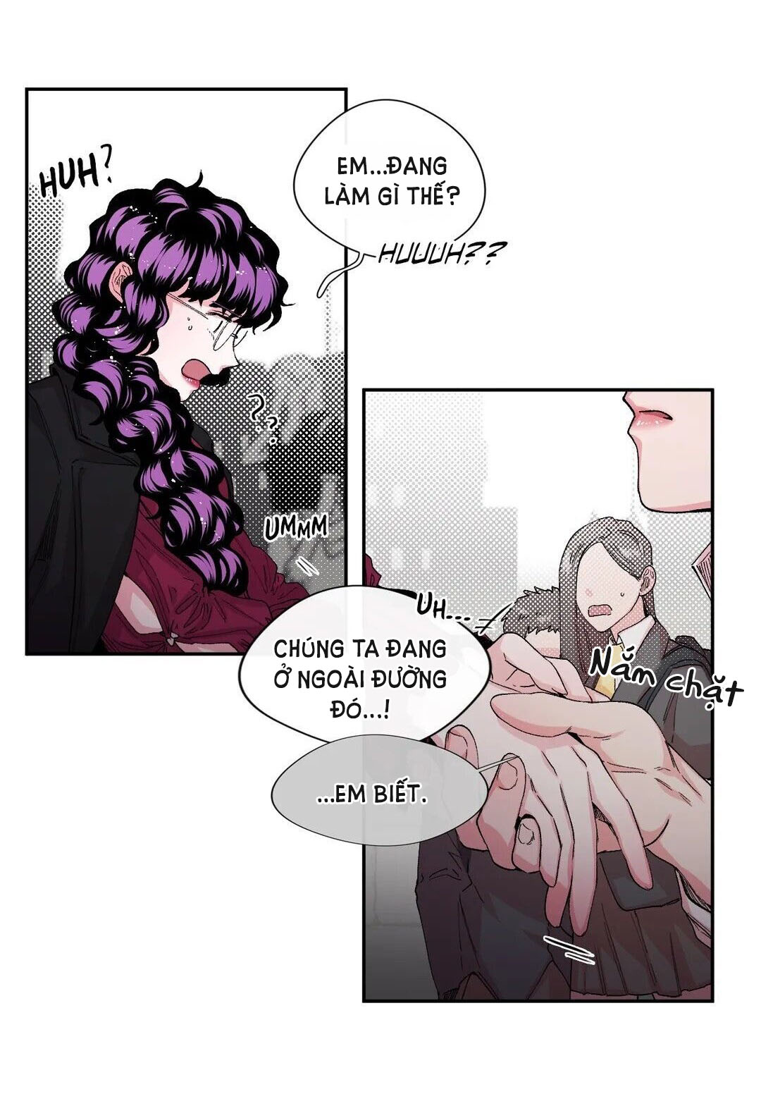 s flower chapter 32.1 25