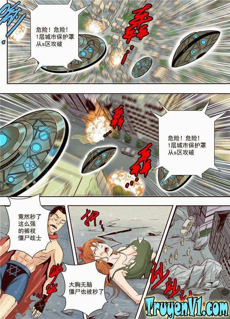 diễn bình loạn chí – yang ping loan zhi chapter 1 6