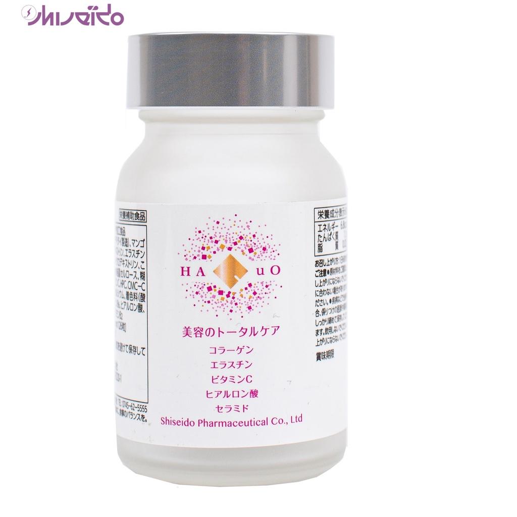 Viên uống bổ sung Collagen Shiseido Pharma Nhật Bản 126 viên mã SP01 - Hàng chính hãng