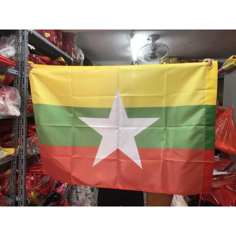 Quốc kỳ Brunei in thẩm thấu 1 lớp vải 80x120cm