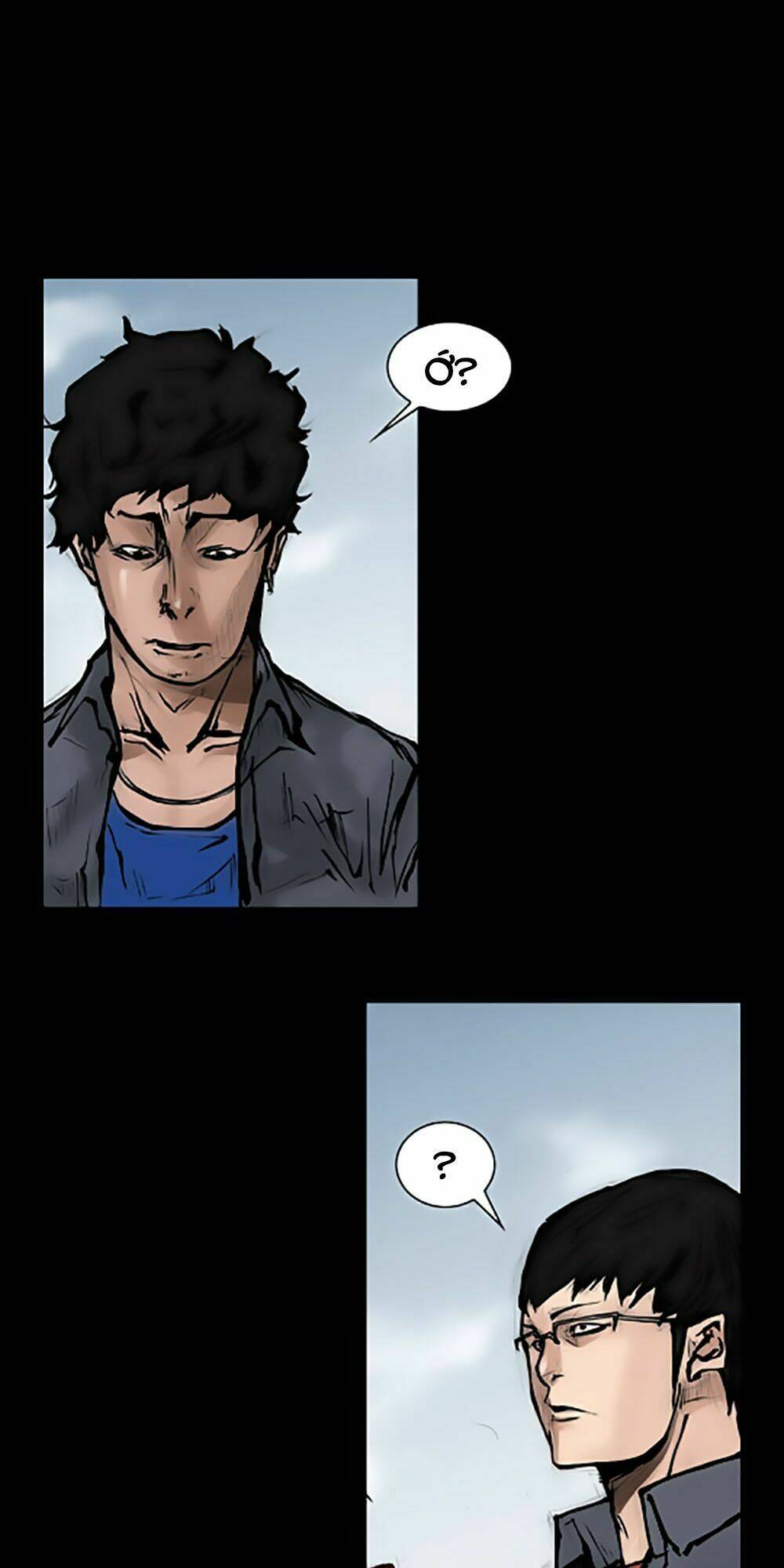 dokgo | độc cô chapter 54 27