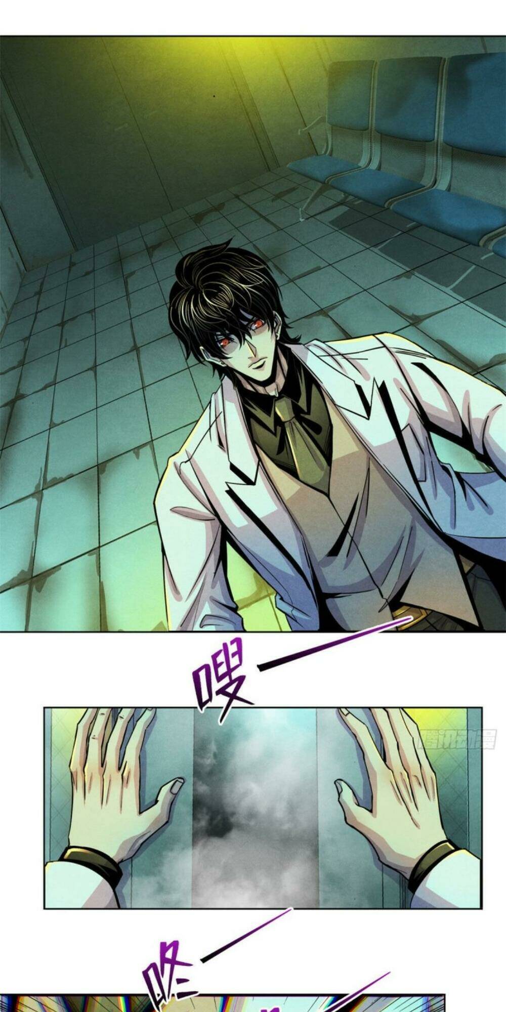 bác sĩ hỗn mang chapter 24 2