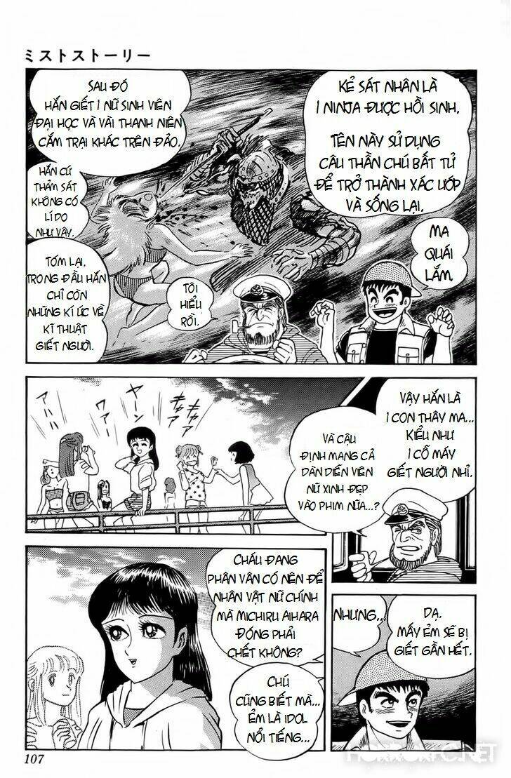 mist story chapter 4 4