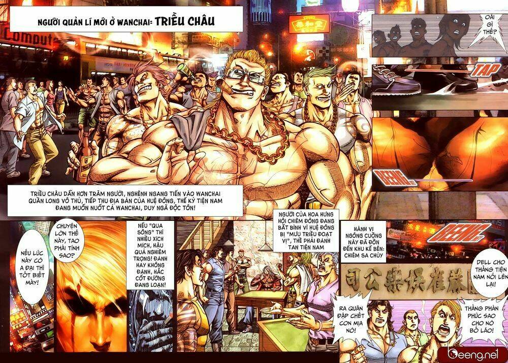 hỏa hồng niên đại hắc cốt đường chapter 329 11