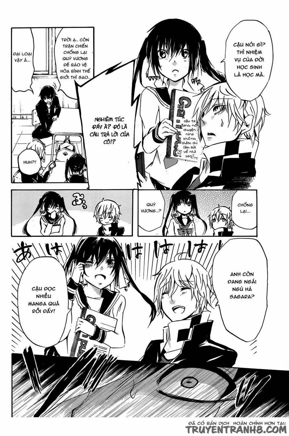 lasboss x hero chapter 10 7