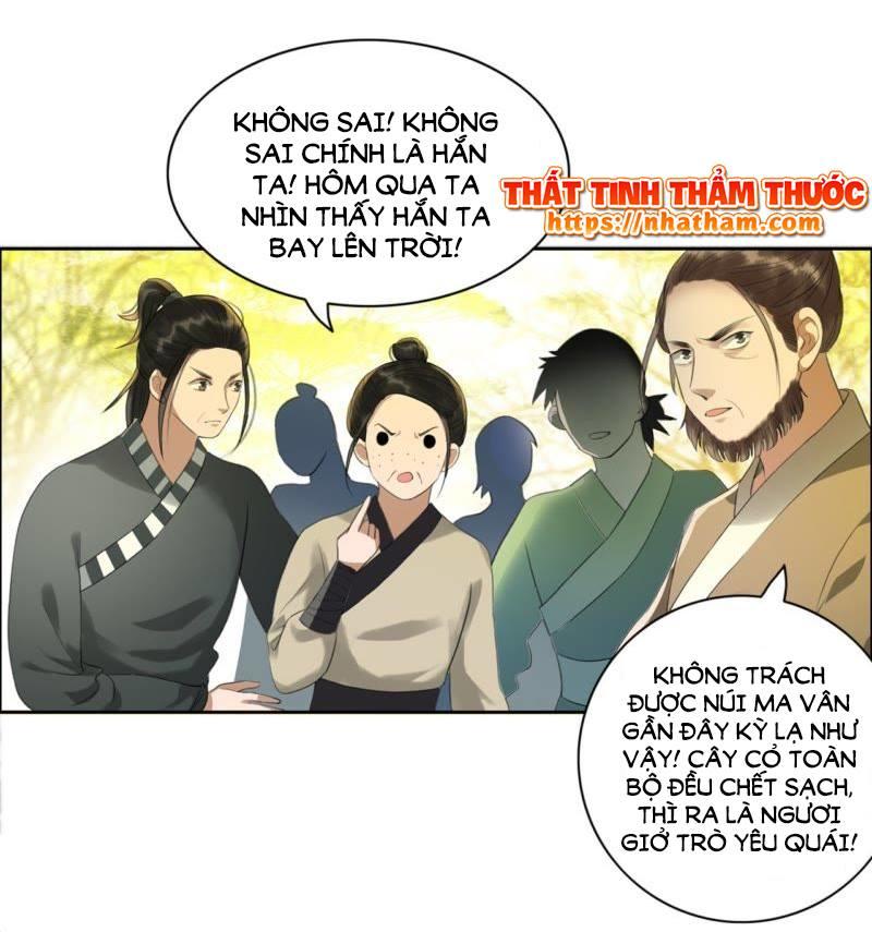 cách vách có một đào yêu chapter 16 26