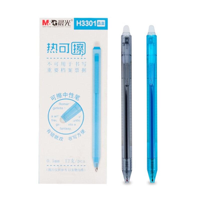 Bút Nước Xóa Được M&amp;G H3301 0.5mm