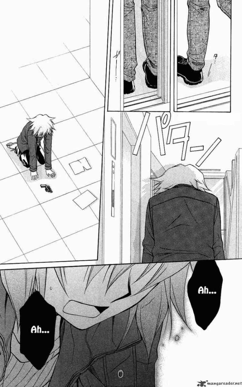 spiral: suiri no kizuna chapter 72 37