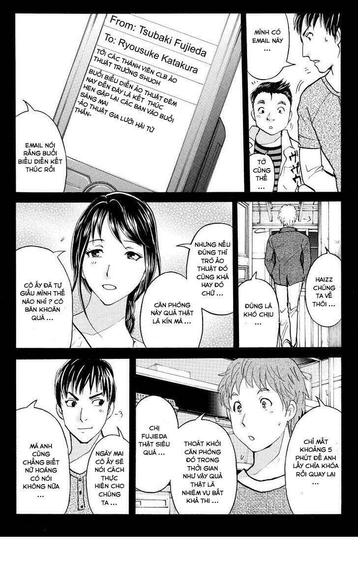 takatou shounen no jikenbo chapter 4 6