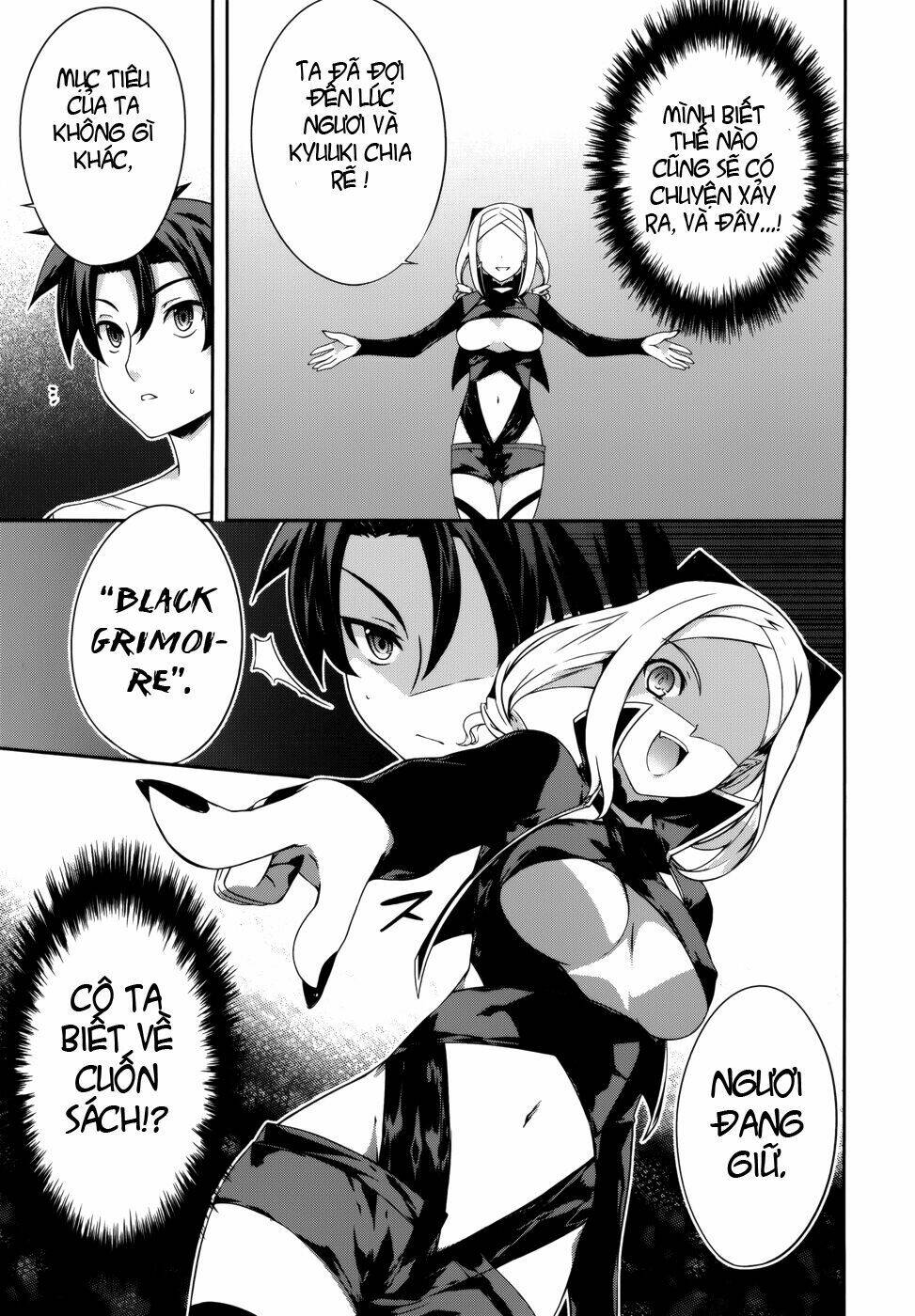 kitsune no akuma to kuroi madousho chapter 4 12