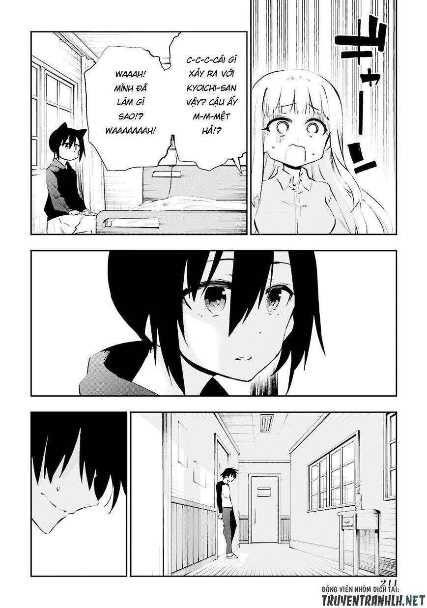 urami koi, koi, urami koi chapter 36 47