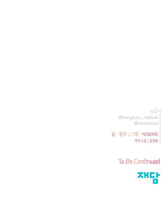 mùa hoa nở rộ chapter 19 90