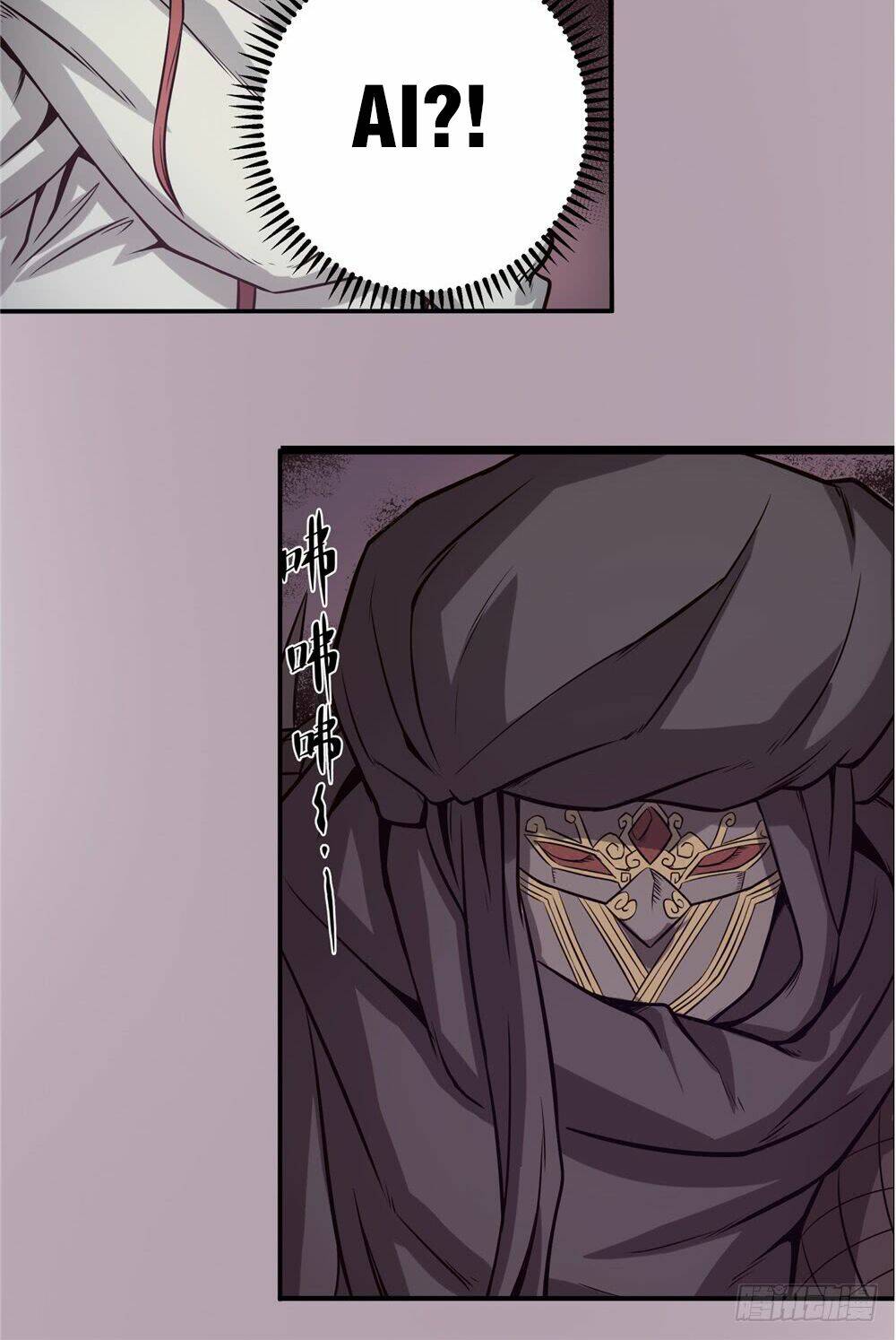 hiệp hành cửu thiên chapter 53 4