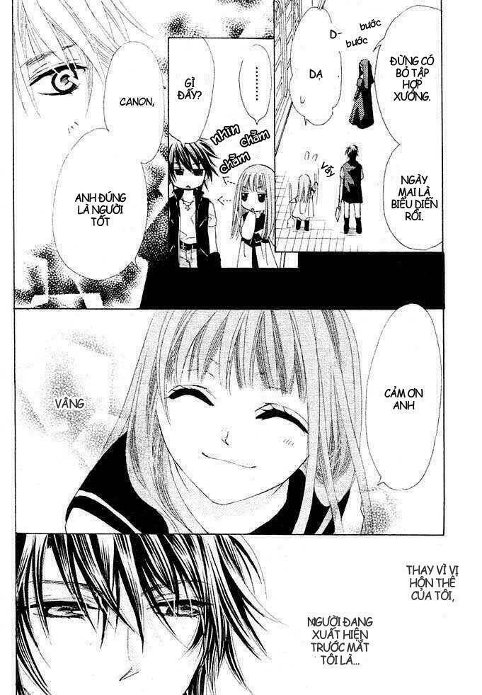 rensou no aria chapter 2 12