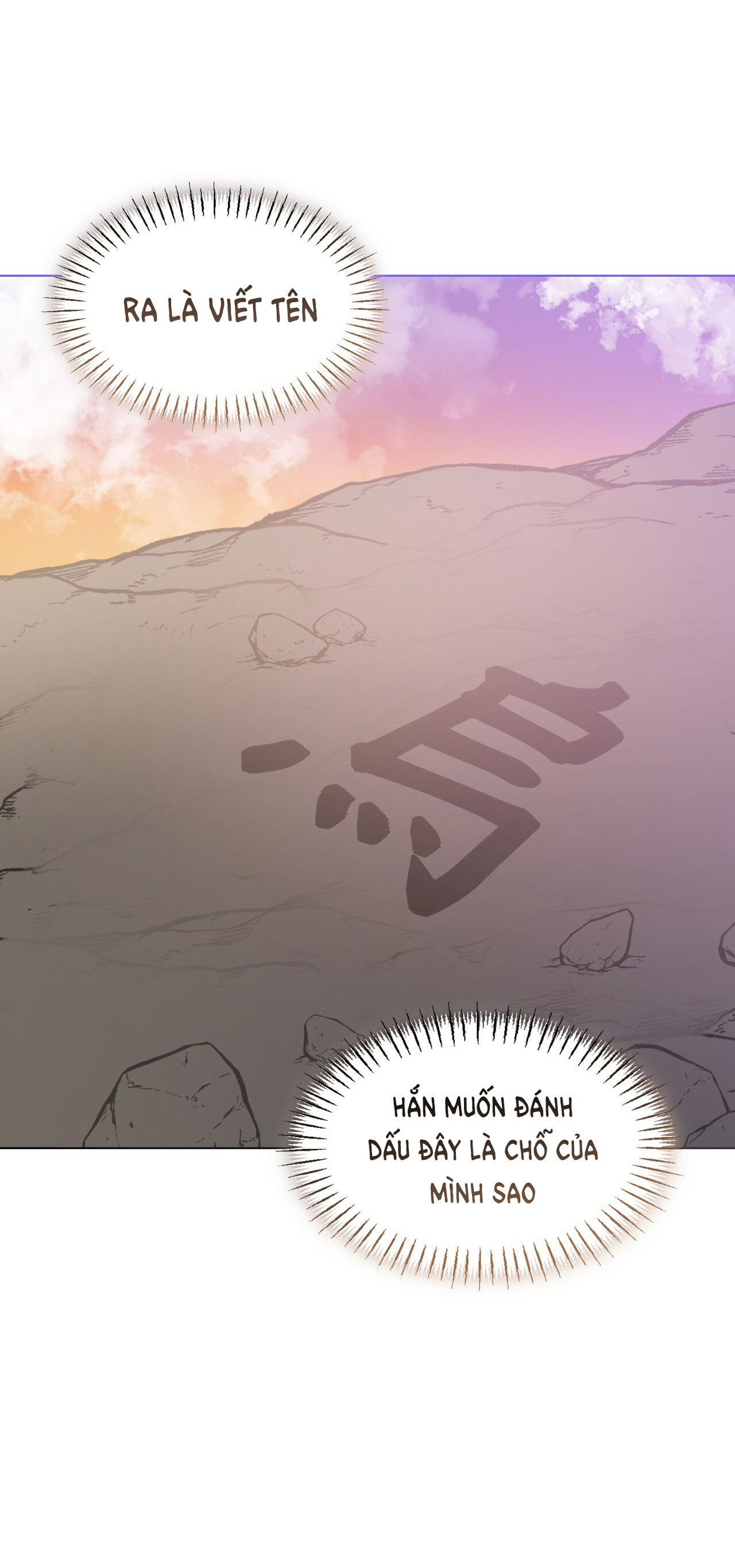 nâng niu nuôi dưỡng giáo chủ ma giáo chapter 7.2 19