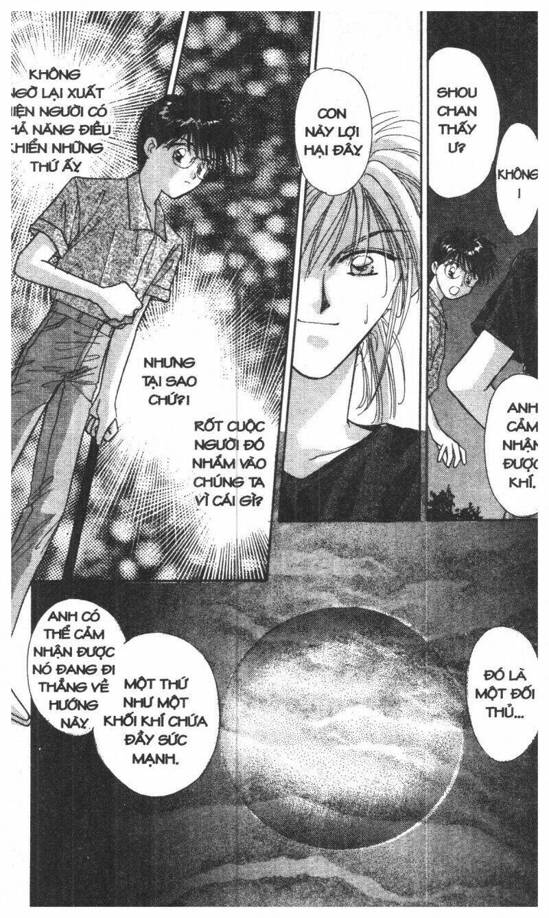 tsuki no umareru yoru chapter 1 44